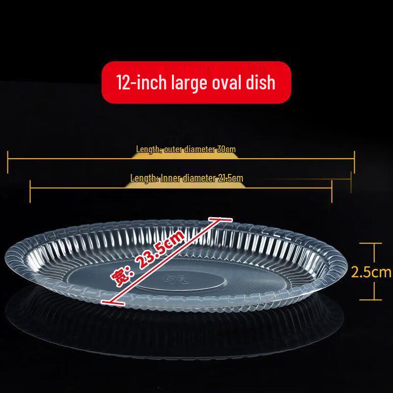 

Disposable Transparent Plastic Oval Plates