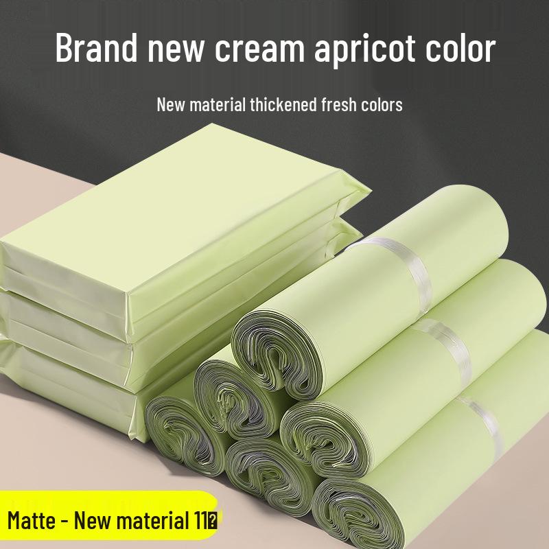 Утолщенный Абрикосовый Водонепроницаемый Почтовый Пакет для Одежды - Устойчивый к Повреждениям для Экспресс-Логистики