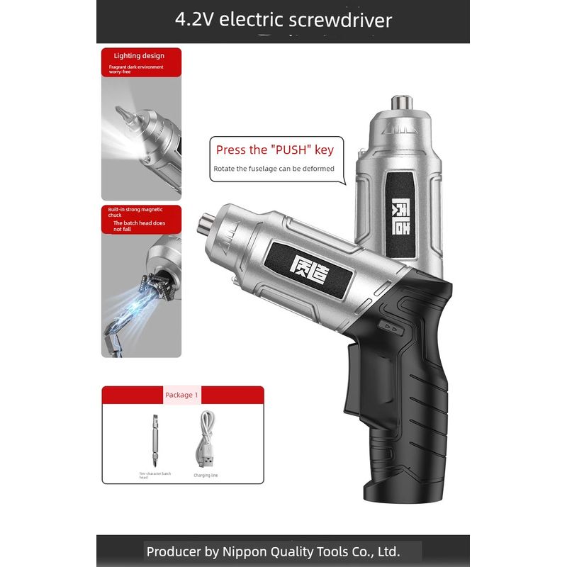 

Quality Made Electric Screwdriver Small Mini Rechargeable For Home Screwdriver Multi-Function Electric Hand Drill Screwdriver Set 4.2V electric screwdriver