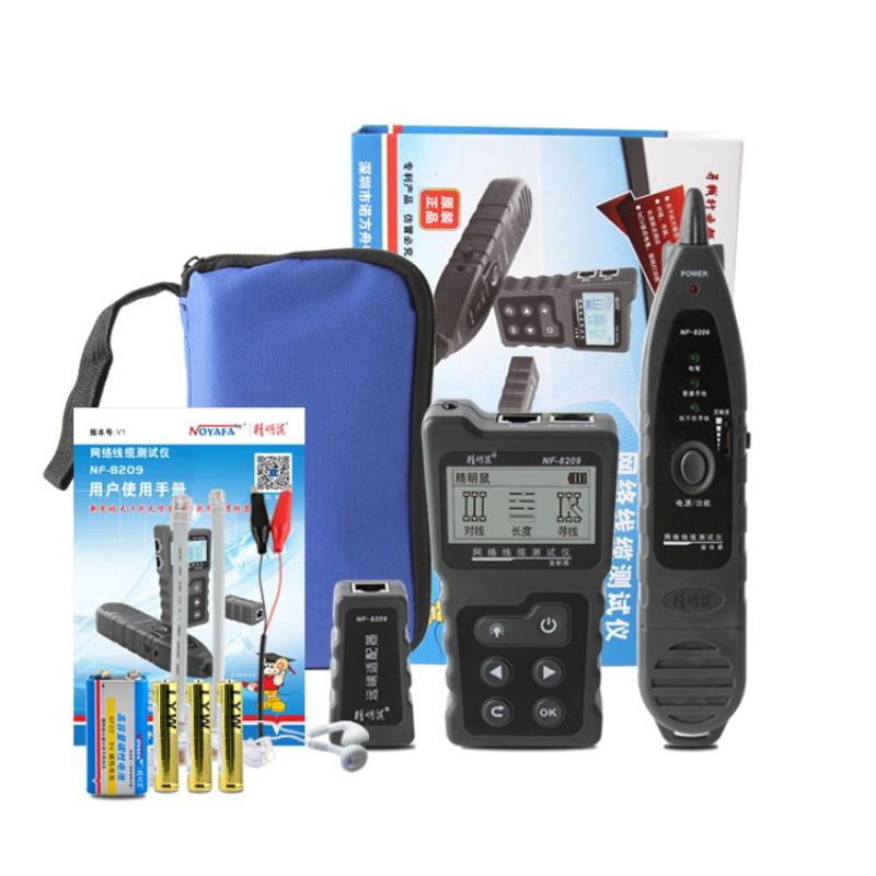 NF-8209 Portable Line Finder Set POE Network Cable Patrol Instrument Multifunctional Network Tester