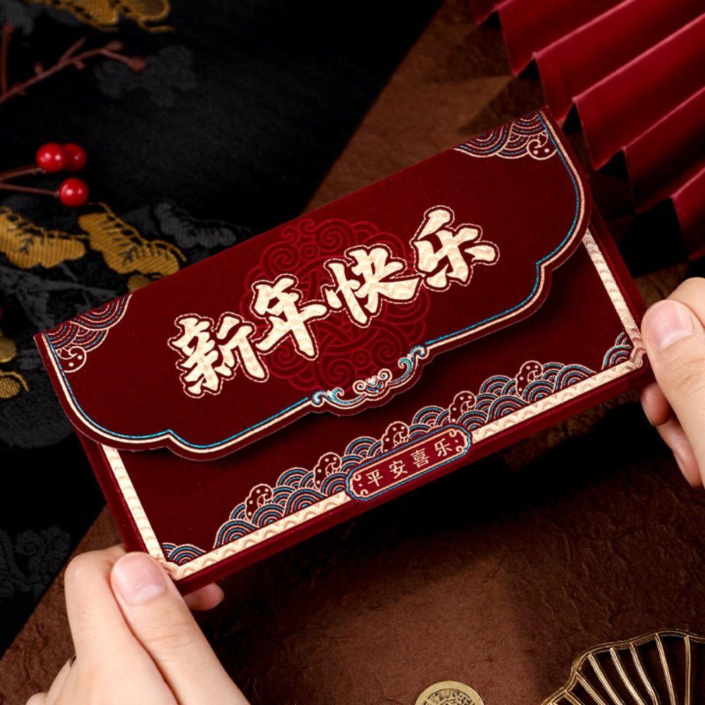 Traditional New Year Gift Bags Blessing Lucky  Money Pocket Creative Good Luck Red Packet  Bonus