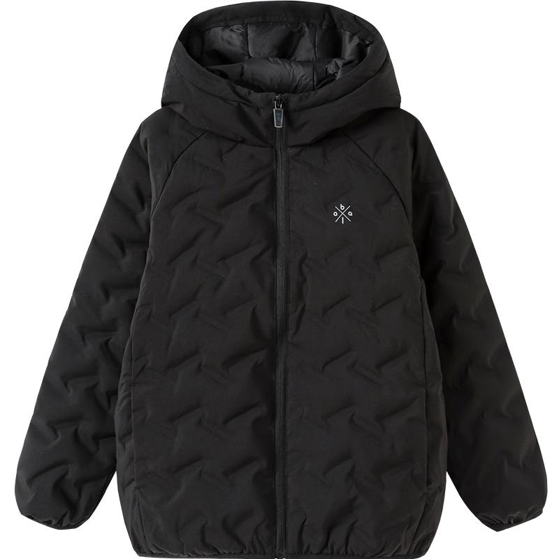 Balabala Unisex Kids Lightweight Winter Down Jacket 90