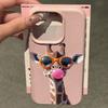 Fashion Funny Giraffe Pattern Phone Case For IPhone 17 Pro Max 16 15 14 13 12 11 Pro Case 14 Plus 16E 17 Air Silicone Soft Cover