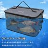Folding Fishing Net, Floating Fishing Net, Live Net, Fishing Bucket, Multi-functional Fishing Tackle, Fishing Case, Bucket with Scale, Gray, Large