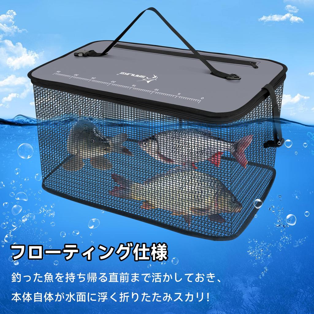 Folding Fishing Net, Floating Fishing Net, Live Net, Fishing Bucket, Multi-functional Fishing Tackle, Fishing Case, Bucket with Scale, Gray, Large