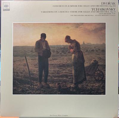 LP Record LEONARD ROSE, THE PHILADELPHIA ORCH - Dvorak, Tchaikovsky, Concerto In B  FCCA474 CBS SONY Japan Classical Used