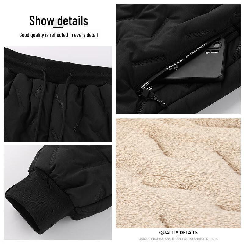 MIIOW Men's Winter Fleece Lined Warm Pants