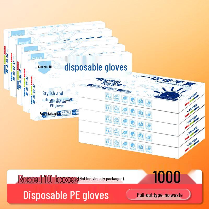 ZISIZ Disposable Gloves