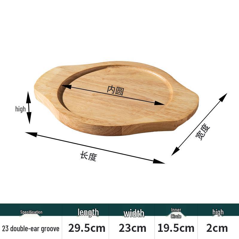 Solid Wood Heat Insulation Pad for Clay and Stone Pots, Iron Plate, Carbon Stove, or Hot Tea with Anti-Scalding Protection.