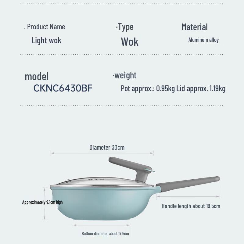 Chui Da Huang 30cm Lightweight Non-stick Wok