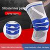 Non-slip Silicone Knee Sleeves for Sports & Fitness - Unisex Anti-collision Protection for Cycling, Basketball & Mountaineering