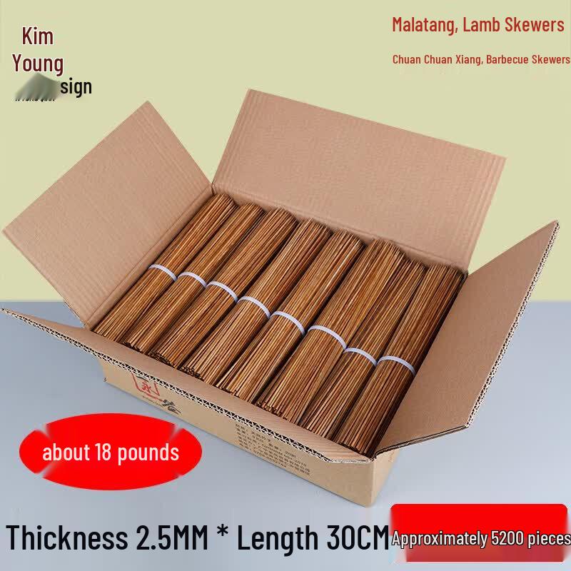 Extra Hard Carbonized Bamboo Skewers