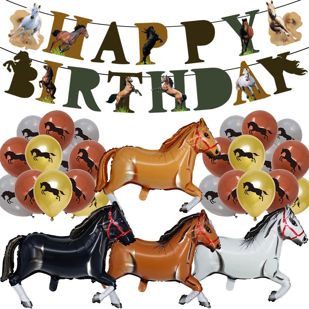 Western Cowboy Festival Cartoon Balloon Children'S Horse Cowboy Birthday Party Arrangement Props Horse Racing Festival Themed Balloons