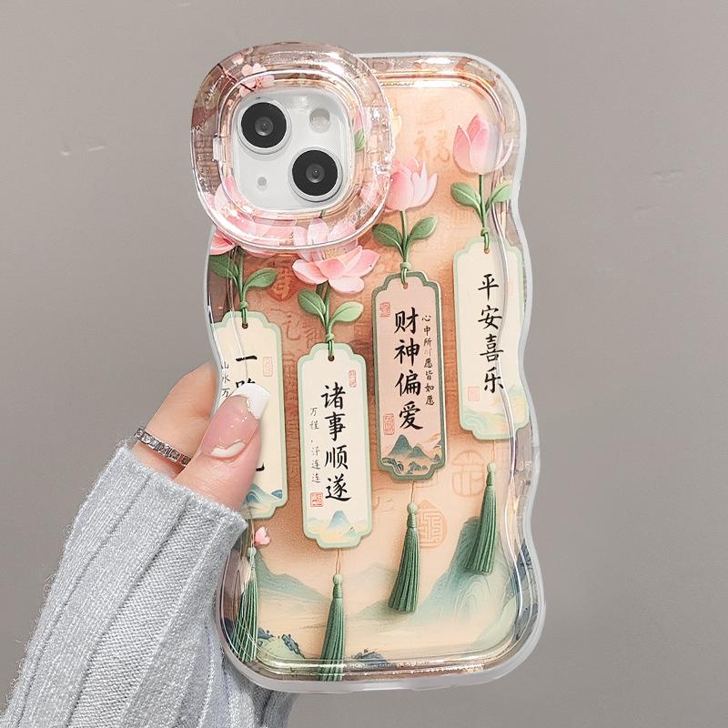 One flower chain is suitable for Apple 16 Guofeng mobile phone case iphone13promax double bracket 15 silicone 14.