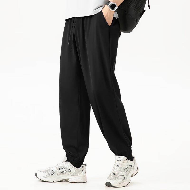 MINISO Men's Cooling Ice Silk Jogger Pants