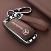 2025 Mercedes-Benz C260L, GLC300L, C200L Premium Key Case: Metal Remote Control Protective Cover