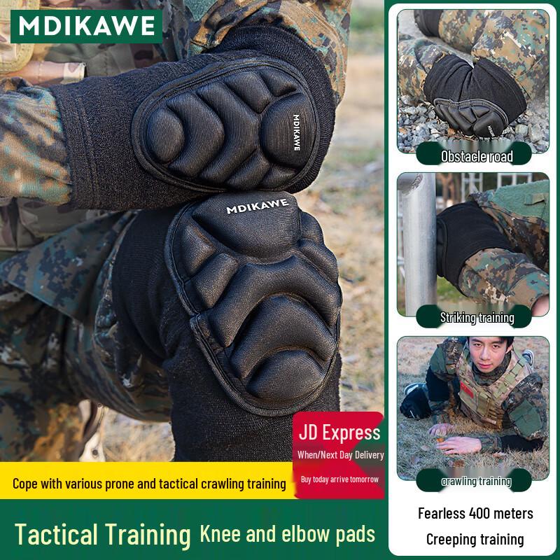 Tactical Sports Knee & Elbow Pad Set Knee & Elbow Pads Set