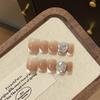 Daily Simple Handmade Fine Flash Cat Eyes French Stacked Square Diamond Satin French Wearable Armor