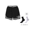 Li Ning Freizeithose Herren Schwarz AAPR395-1