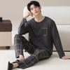 Men's 100% Cotton Long Sleeve & Pants Pajama Set - Korean Style Casual Homewear for Indoor/Outdoor Use