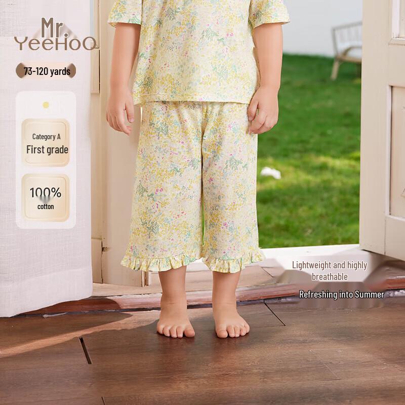 YEEHOO Girls Summer Short Sleeve Home Wear 100CM