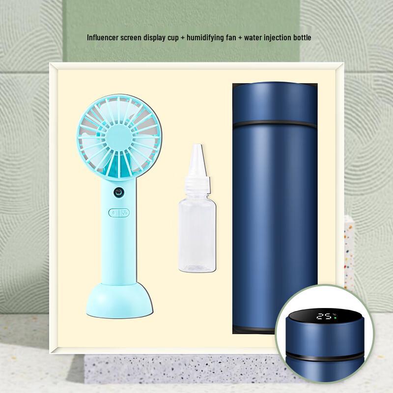 Wuzuo Smart Temperature Display Thermos with Misting Fan Set