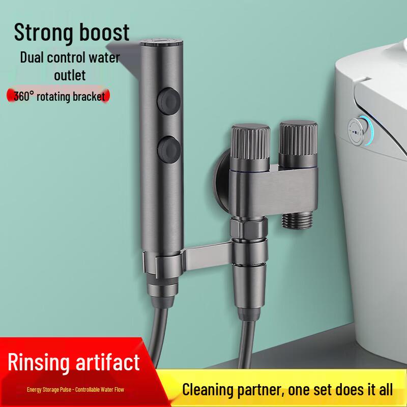 Handheld Bidet Sprayer with Dual Outlet Angle Valve