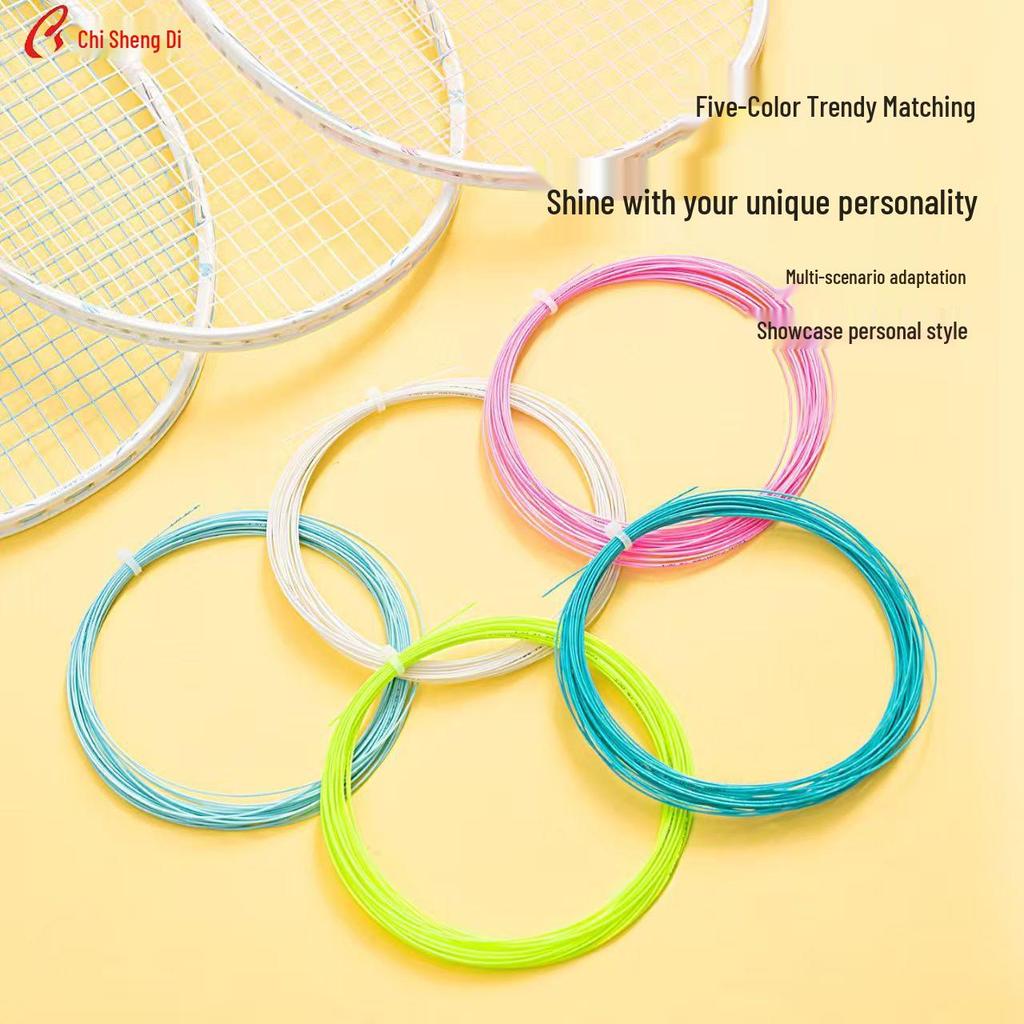 Chisheng Dido Multi-Color Durable Nylon Badminton Racket String - Shock Absorbing & Comfortable