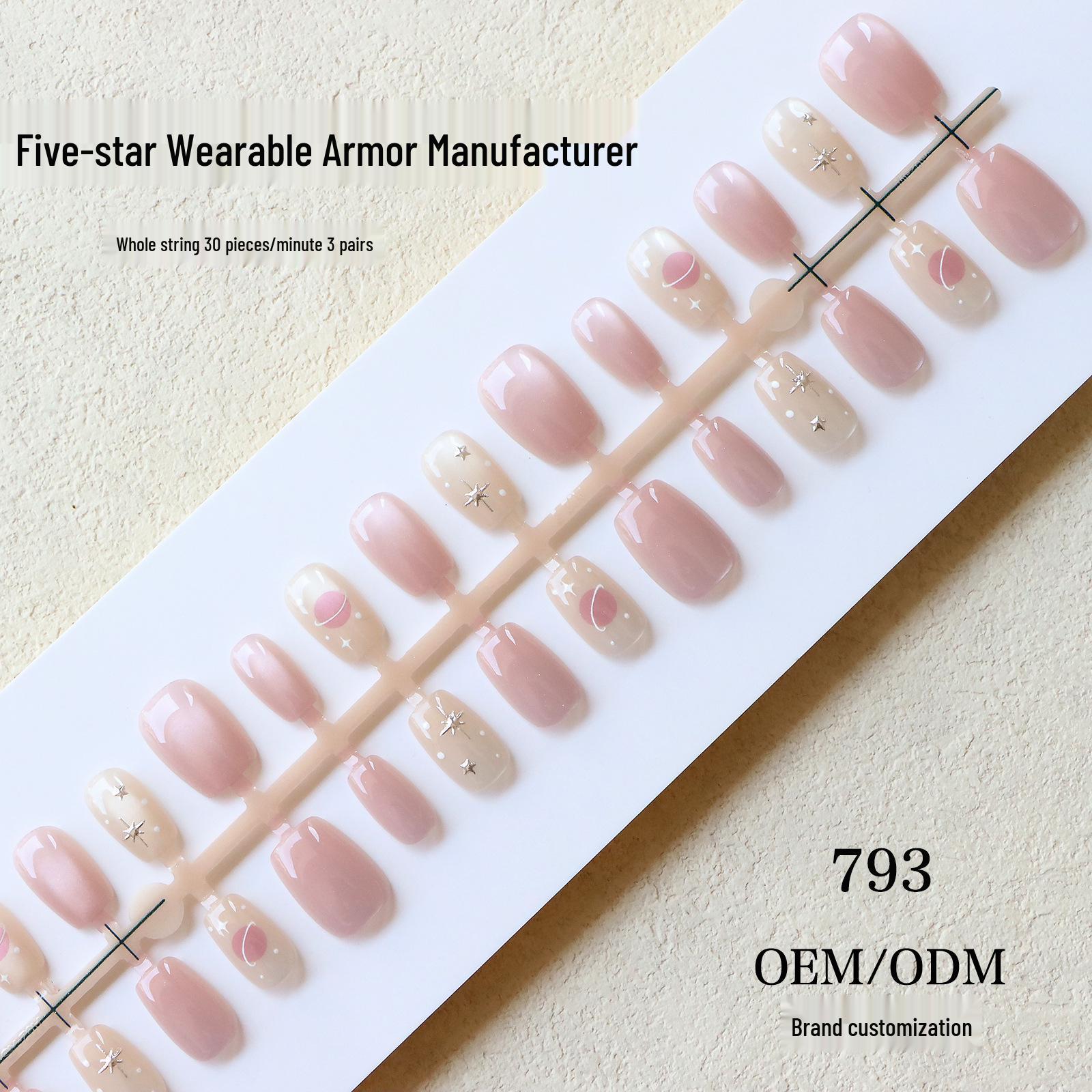Moonlight White Cat Eye Gold Plated French Blush Press-on Nails