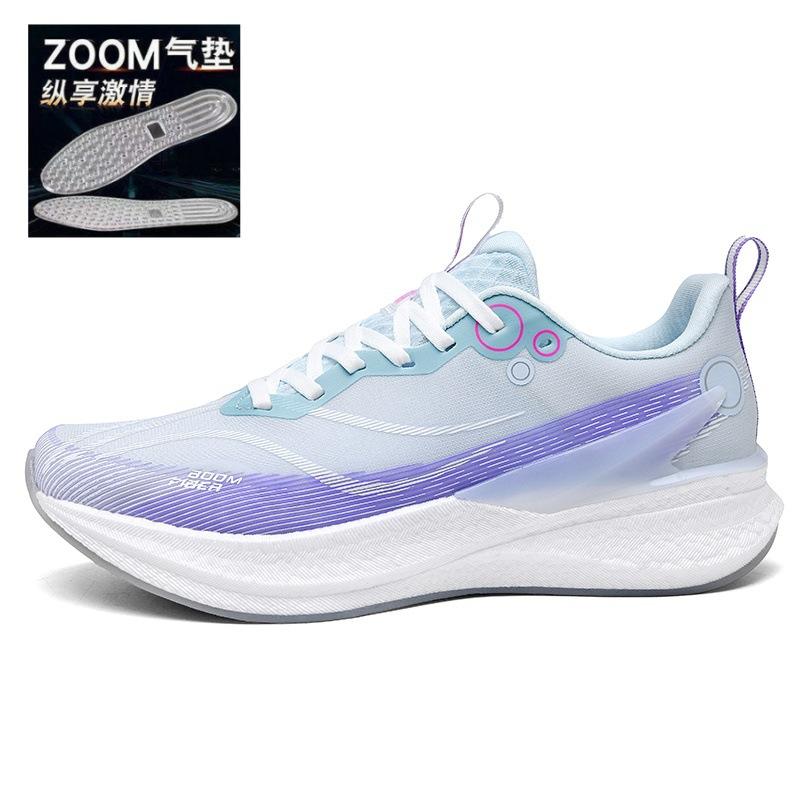 Chitu 8pro carbon board running shoes men's shoes new summer breathable children's cushioning professional racing flying electric 5C sports shoes