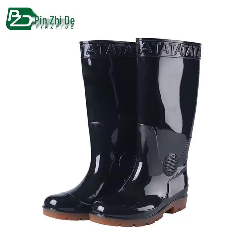 PZIDE Heavy-Duty High-Top PVC Rain Boots 40