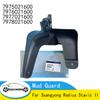 Brand New  Mud Guard 7975021600 7976021600 7977021600 7978021600 For Ssangyong Rodius Stavic II
