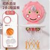 Children'S Basketball Frame Indoor Shooting Hanging Basketball Frame Baby Household Ball Toys Boy