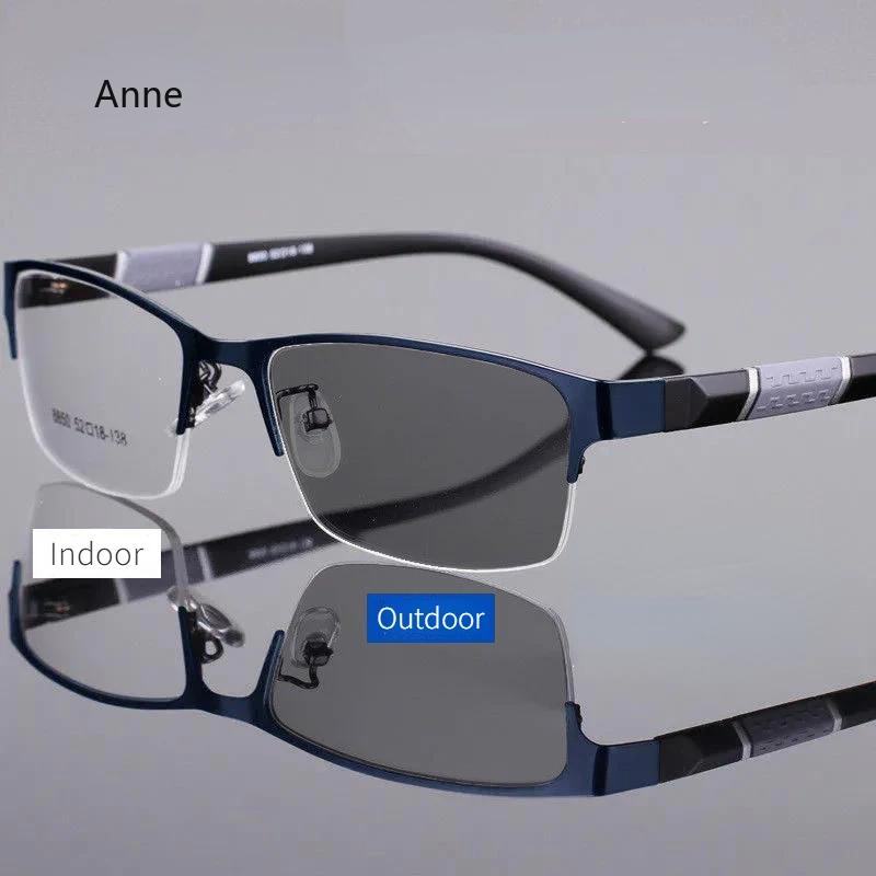 Half Frame Photochromic Myopia Glasses Men Business Metal Anti-blue Light Outdoor UV400 Color Changing