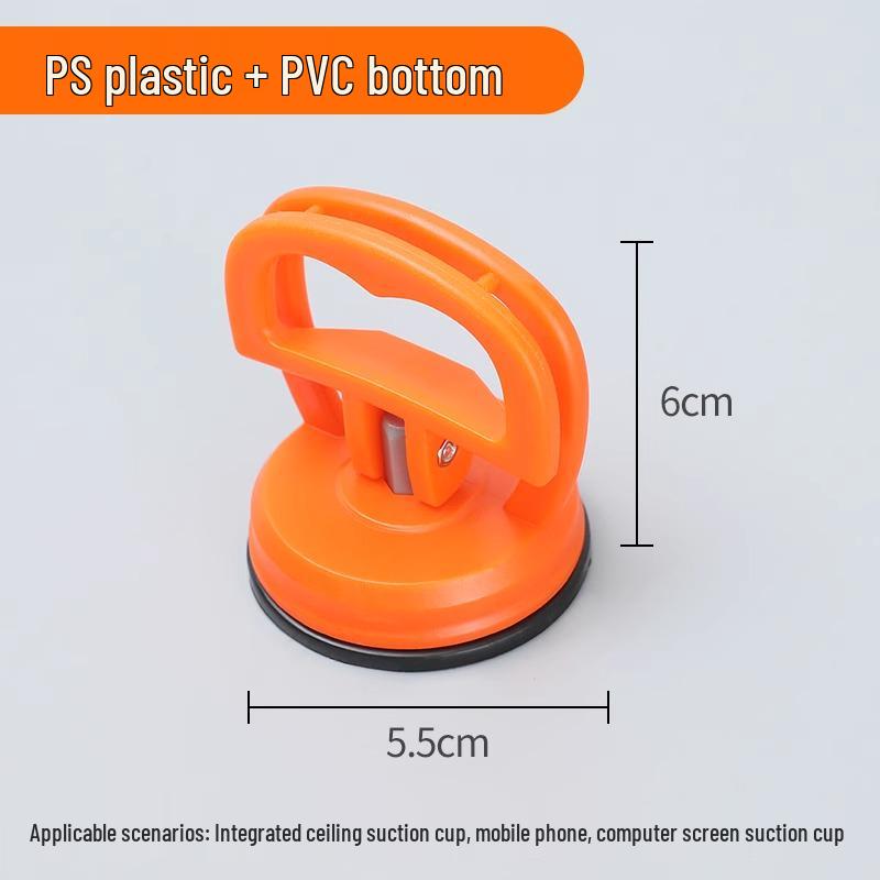 Aluminum Ceiling Suction Cup Disassembly Tool for Bathroom Glass Reinforced Small Suction Cup x1
