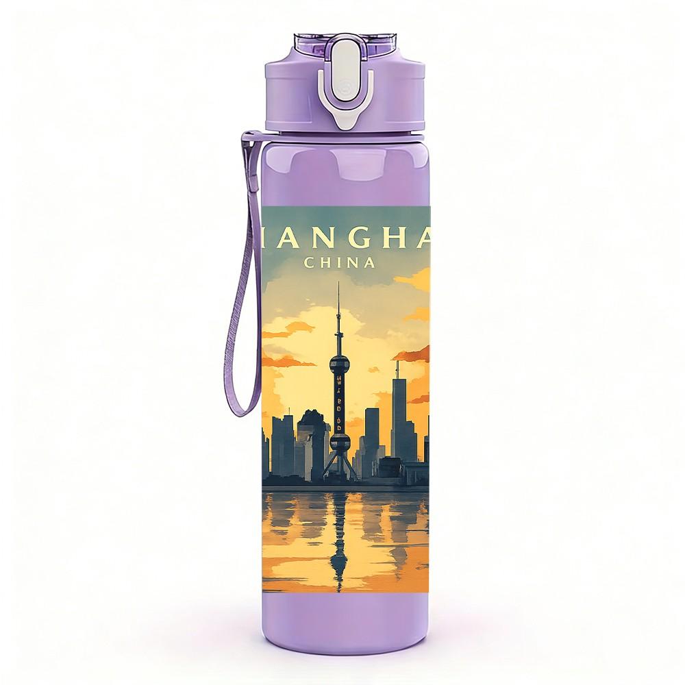 1PC Shanghai City Skyline Poster 750ml Color Plastic Sports Water Bottle Leakproof Flip Straw Lid Suitable for Sports Office Home Use