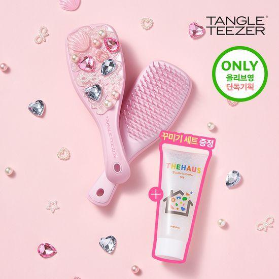 Tangle Teezer Decoden DIY Planning Set (Brush + Parts + Deco Glue)