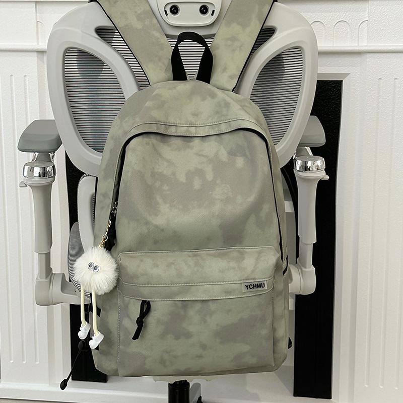 Schoolbag retro schoolbag male college students simple large capacity backpack female versatile computer travel junior high school backpack tide