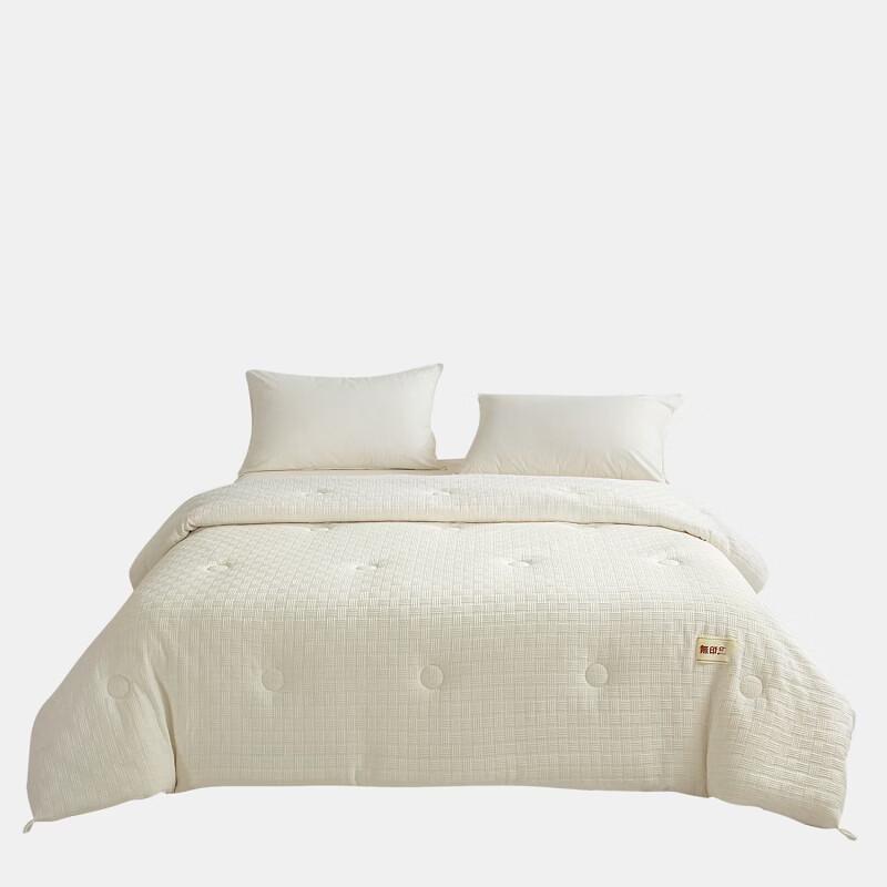 Waffle Knit Jacquard Soybean Fiber Duvet