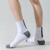 Men's All-season Mid-leg Socks with Thickened Towel Soles, Sweat-absorbing and Breathable Sports Socks, Trendy Color-blocking Grey Casual Socks