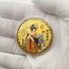 Four ancient beauties of Chinese style, Wang Zhaojun, Yang Guifei, Xi Shi, Diaochan, colorful commemorative medals, coin gifts