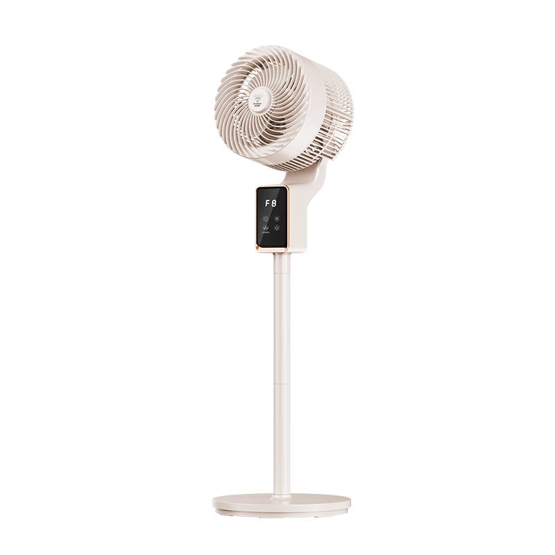 Diamond AI Smart Voice Air Circulation Fan