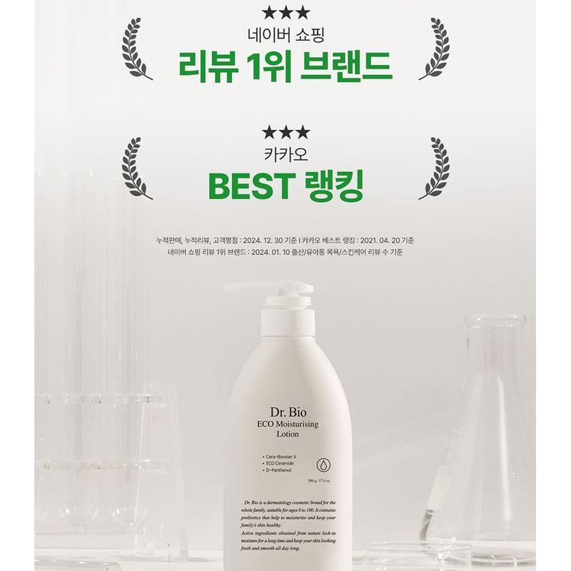 Dr. Bio - ECO Moisturising Lotion Jumbo
