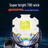 SHENYU H-V88 Rechargeable High-Power Searchlight