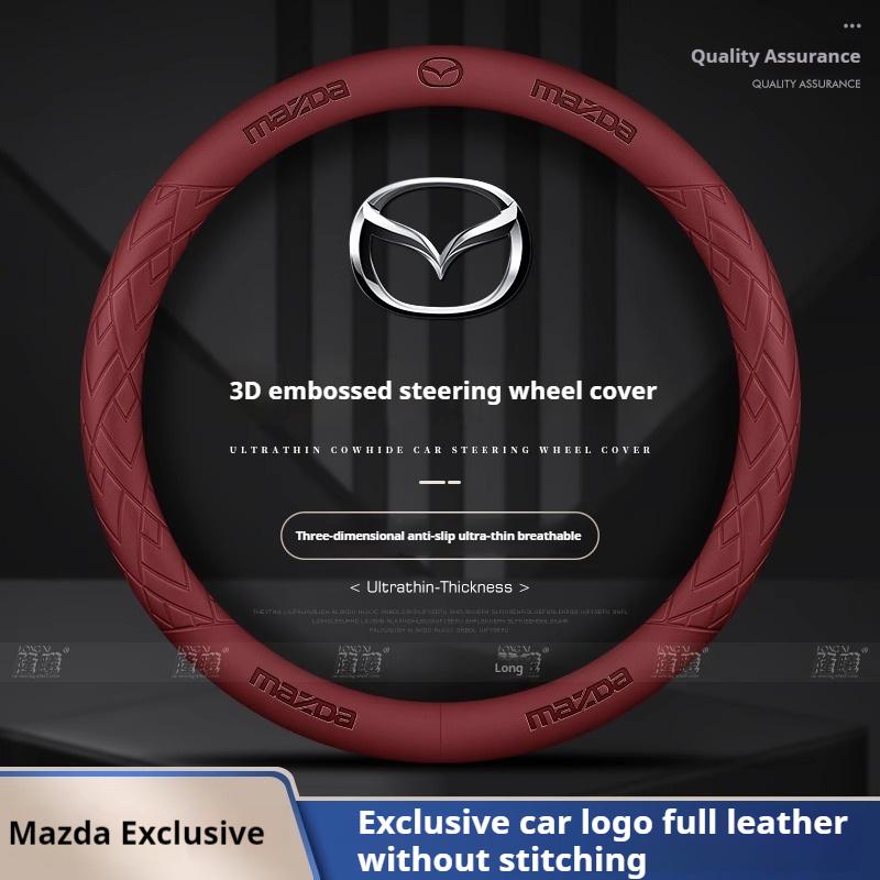 For Mazda 3 5 6 SKYACTIV Axela Atenza CX30 CX5 CX8 CX9 MX5 RX8 RX7 BT50 Leathe Car Steering Wheel Cove 3D Embossing Accessories GH3