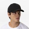 Mizuno Tennis One Size Fits Perfect for Club Activities Cap, 62JWC000, Unisex, Black, Most,