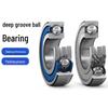 Deep Groove Ball Bearing