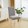 Thick Fleece Stretch Chair Covers for Home Restaurant Elastic Dining Chair Slipcovers Soft Warm Seat Covers