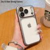 iPhone 17 Pro Max Matte Case with Full Coverage Lens Protection and Anti-Fall Design