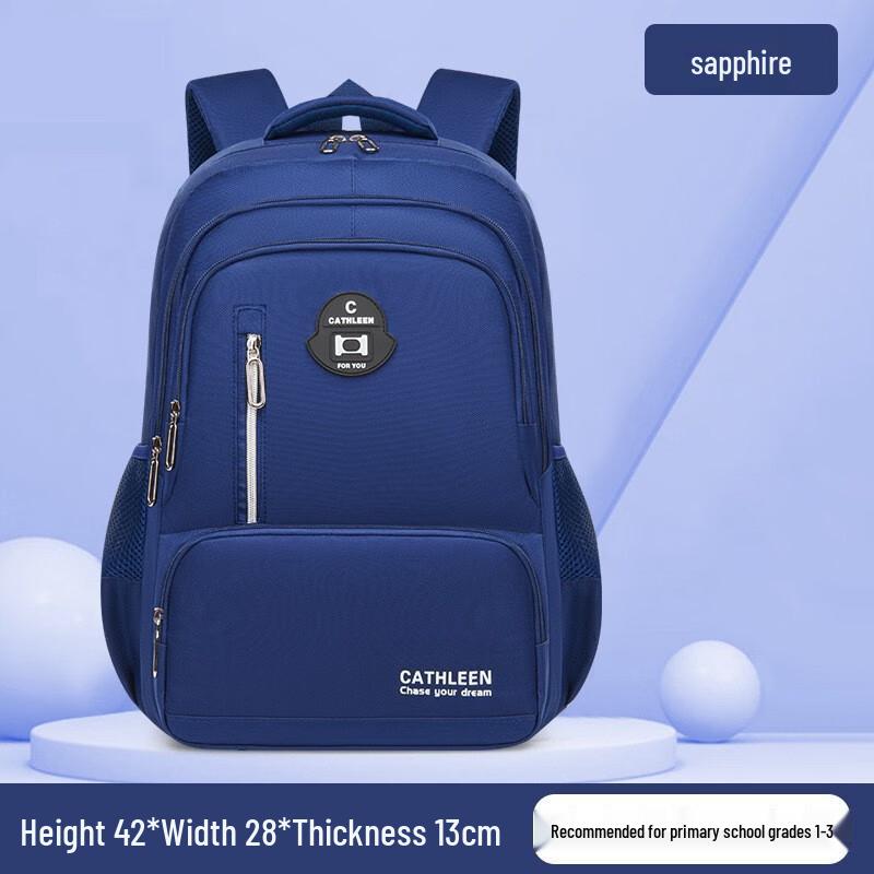 Li Shen Primary School Backpack